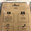 합정릴리펏 | 프리미엄 키즈카페 릴리펏 합정 메세나폴리스점 방문 솔직후기(릴리펏 가격/ 주차/ 릴리펏 메뉴)