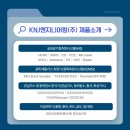 G2401 이미지