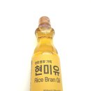 (주)세림현미 | 성조숙증 식용유 추천, 현미유