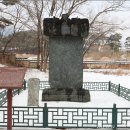 남원 실상사 수철화상탑 이미지
