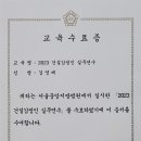 건축사사무소 미진 이미지