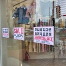 옐로베베광주 이미지