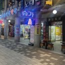 평촌광장약국 이미지