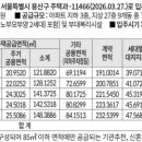 용산-301 이미지