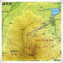 금오산가든
