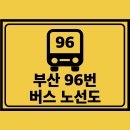 수협다대회센터 이미지