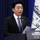 지명기술