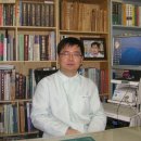 생일체질한의원 네이버블로그