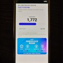 월드투어플랫폼 | 휴덕은 있지만 탈덕은 없다 (번외) 빅뱅 2026 월드투어 티켓팅 연속 성공 후기