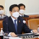 정인안전