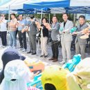 산동물빛공원 이미지