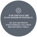 유앤미산부인과의원 이미지