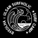 별하 가람합기월드 이미지