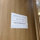 부산광역시청_3층 이미지