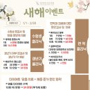 더나은365의원 이미지