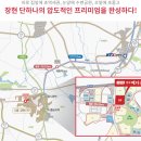 강곡천 이미지