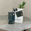 모드니애슈퍼푸드 이미지
