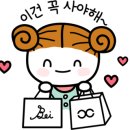 로덱스 화장품 네이버블로그