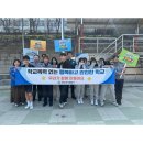 상서중학교 | 💙✨3월 성서경찰서 연합 하굣길 거리상담활동 후기✨💙- 상서중학교