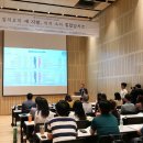 서울한방병원 이미지