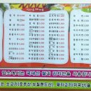 중흥신용협동조합 이미지