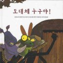 장가네식당 이미지