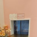 울산 무거동 울산대맛집 울산대 후문 타코야킹 타코야끼 포장 후기