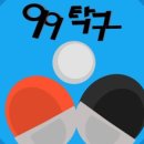 선릉탁구 네이버블로그