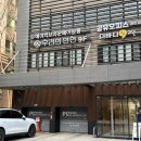 강남역 레이어드펌 추천 에이치브라운헤어 윤희 디자이너