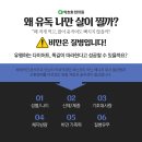 혜화한의원 이미지