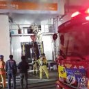 나주스티로폼 이미지