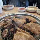 예술숯불닭갈비 이미지