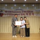 의정부시장애인종합복지관 이미지