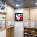 과천청사 청초롬 어린이집 이미지