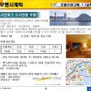 나사렛대학교 재활복지대학원 이미지
