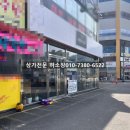 돌미상업로 이미지