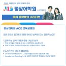 용림빌딩 이미지