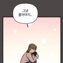 또만나 이미지