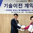 (주)오래식품 이미지