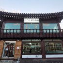 24시무인카페 - 서구 | 24시무인카페