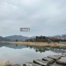 정남슈퍼 이미지