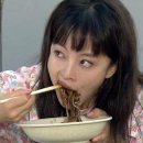 신가향 이미지