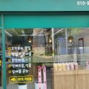 쌀뻥달뻥