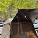 남이자연휴양림 | 금산산림문화타운 남이자연휴양림 제3캠핑장 후기