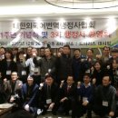 길림행정사 이미지