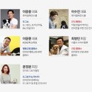 도그스쿨 이미지