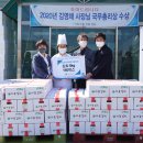 (주)다솜 이미지
