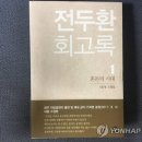 해찬의원