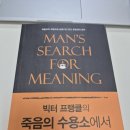 빅터스터디카페 이미지