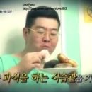 파스타스토리 이미지